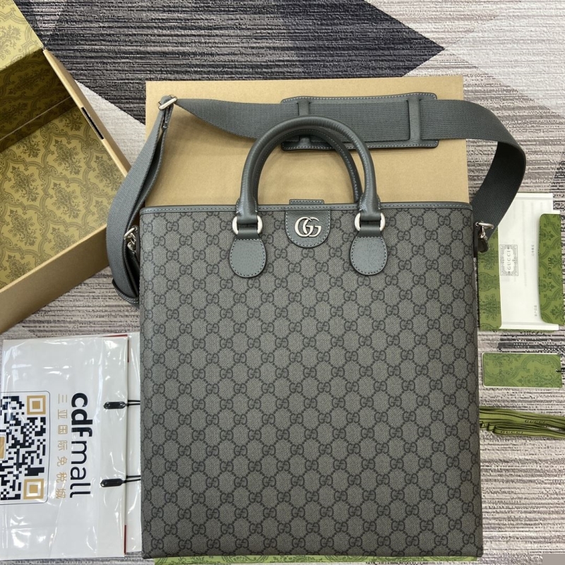 G*u*i shopping bags